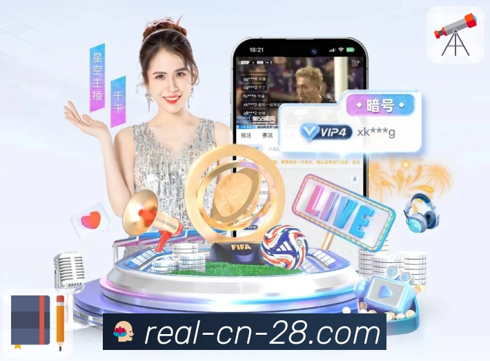 加拿大28网页版,轻松查看历史开奖数据和分析